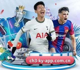 开·云app登录入口app五大内容板块,覆盖赛事直播与实时比分